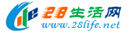 随州生活网 suizhou.28life.net