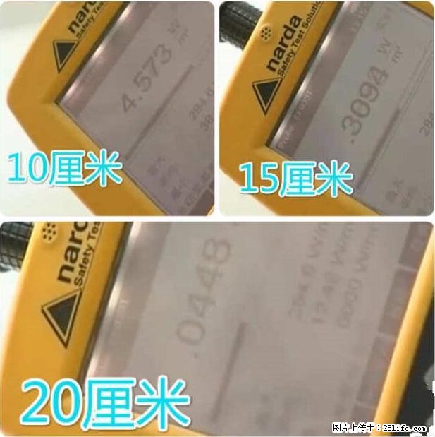 家里的辐射之王竟然是它！比微波炉还高2000倍 - 生活百科 - 随州生活社区 - 随州28生活网 suizhou.28life.net