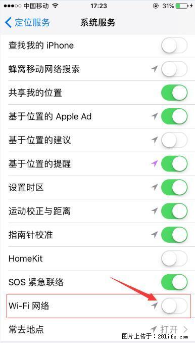 iPhone6S WIFI 不稳定的解决方法 - 生活百科 - 随州生活社区 - 随州28生活网 suizhou.28life.net