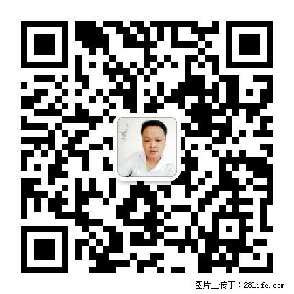 灌阳县文市镇春辉石材厂 www.shicai18.com - 网站推广 - 广告专区 - 随州分类信息 - 随州28生活网 suizhou.28life.net