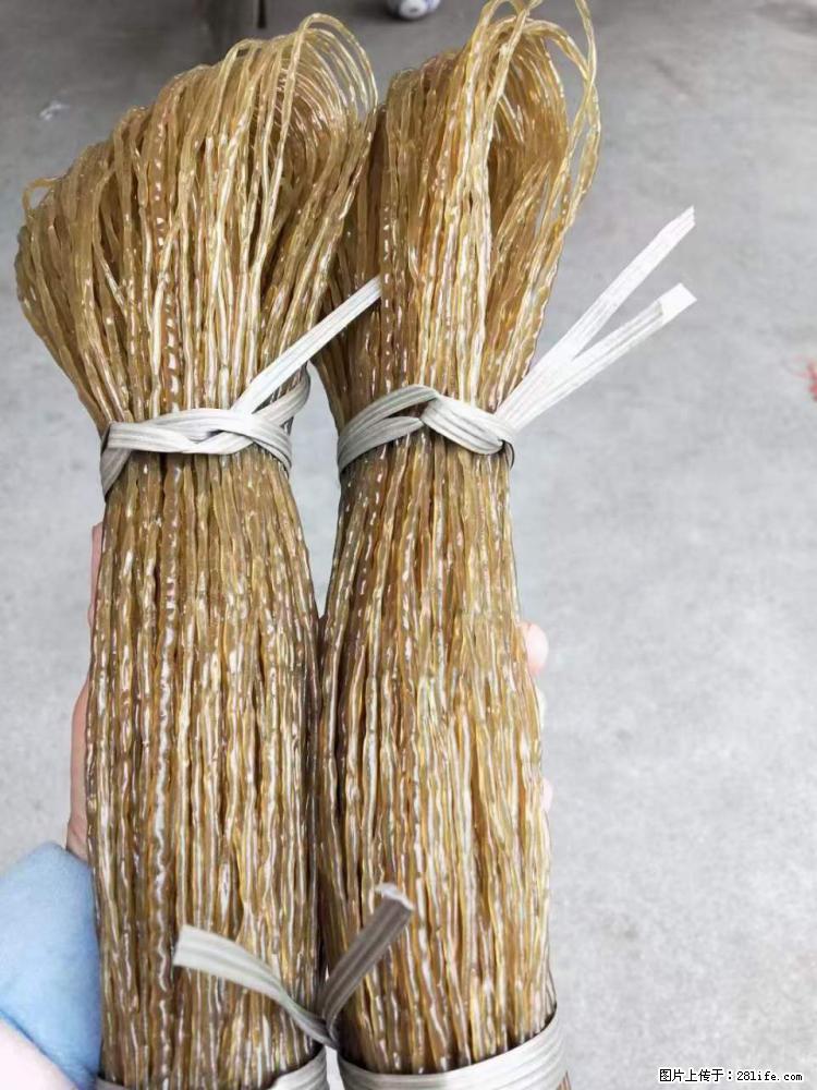 【灌阳正宗红薯粉】美女家里自己做的，干净卫生，假一赔十，价格合理，抢购电话：13737312895 - 土特产 - 饮食特产 - 随州分类信息 - 随州28生活网 suizhou.28life.net