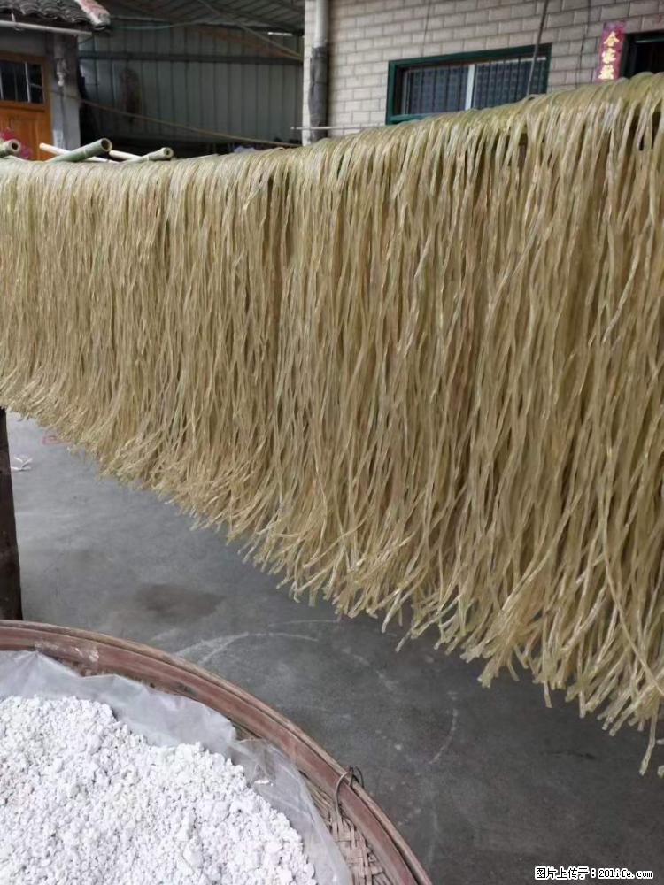 【灌阳正宗红薯粉】美女家里自己做的，干净卫生，假一赔十，价格合理，抢购电话：13737312895 - 美食天地 - 随州生活社区 - 随州28生活网 suizhou.28life.net