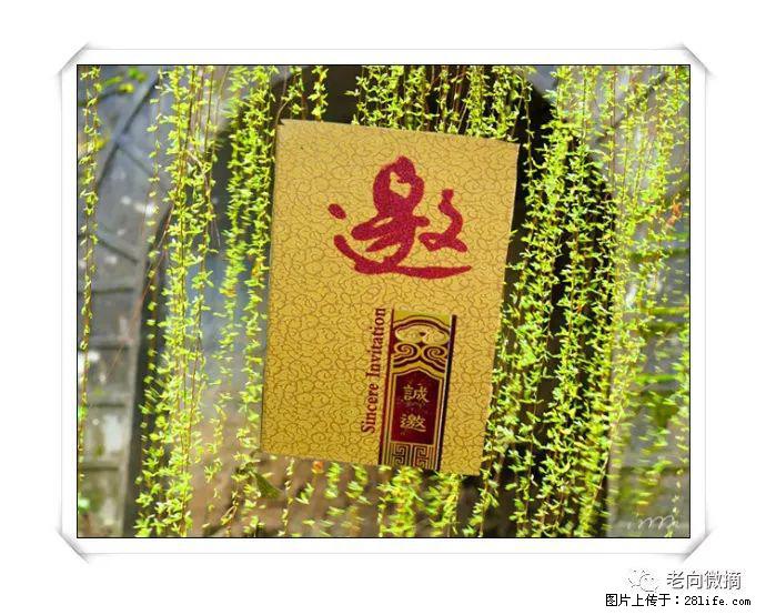 【春天，广西桂林灌阳县向您发出邀请！】开篇 - 游山玩水 - 随州生活社区 - 随州28生活网 suizhou.28life.net