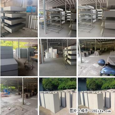 【桂林三象建筑材料有限公司】专业生产EPS、GRC构件 - 其他广告 - 广告专区 - 随州分类信息 - 随州28生活网 suizhou.28life.net