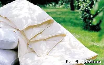 被子有异味？只要这样做，比晒太阳还强100倍！ - 家居生活 - 随州生活社区 - 随州28生活网 suizhou.28life.net