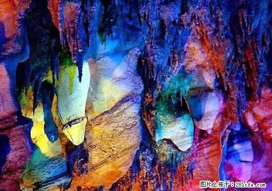 让人脸红的流氓景点，大自然真的有点色 - 灌水专区 - 随州生活社区 - 随州28生活网 suizhou.28life.net