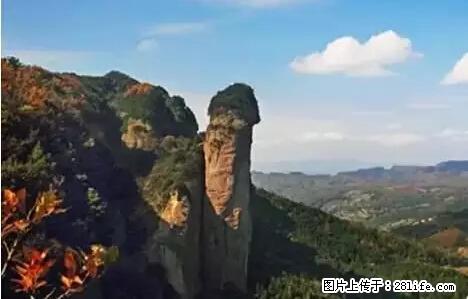 让人脸红的流氓景点，大自然真的有点色 - 灌水专区 - 随州生活社区 - 随州28生活网 suizhou.28life.net