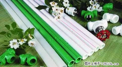 房子千万不要这么装修，知道真相的我好后悔！ - 家居生活 - 随州生活社区 - 随州28生活网 suizhou.28life.net