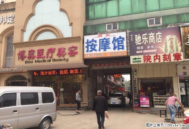 大润发附近驰乐小区一楼临街小区价格便宜 - 房屋出租 - 房屋租售 - 随州分类信息 - 随州28生活网 suizhou.28life.net