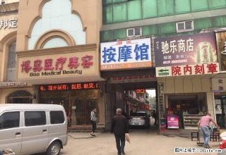 大润发附近驰乐小区一楼临街小区价格便宜 - 随州28生活网 suizhou.28life.net