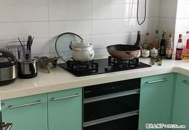 左岸星城精装三居室家电齐全拎包入住送宽带一年 - 房屋出租 - 房屋租售 - 随州分类信息 - 随州28生活网 suizhou.28life.net
