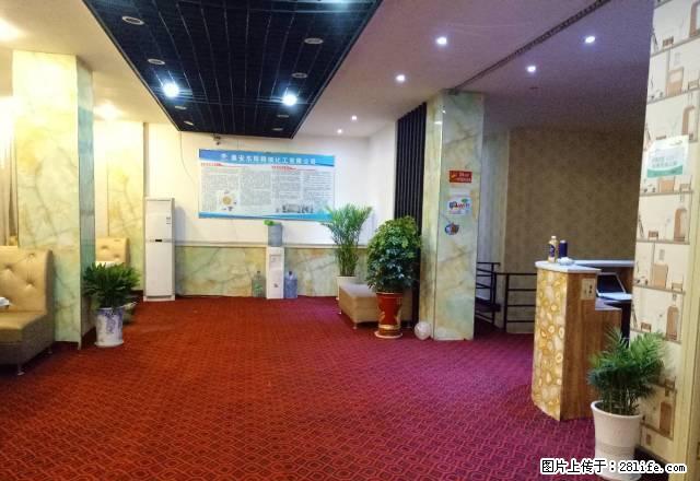 小十字街附近精装商铺出租，270平方 适合办公 - 房屋出租 - 房屋租售 - 随州分类信息 - 随州28生活网 suizhou.28life.net