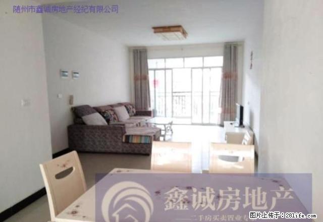 塞纳左岸二室二厅 超值高性价比 看着舒心 住着放心 - 房屋出租 - 房屋租售 - 随州分类信息 - 随州28生活网 suizhou.28life.net