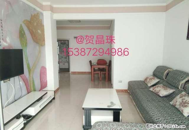 左岸星城小区，家电家具齐全、拎包入住、有钥匙、 随时可看房 - 房屋出租 - 房屋租售 - 随州分类信息 - 随州28生活网 suizhou.28life.net