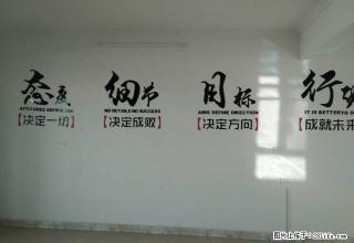 齐星花园，精装四室，房间均配有空调，采光没得说，办公优先考虑 - 随州28生活网 suizhou.28life.net