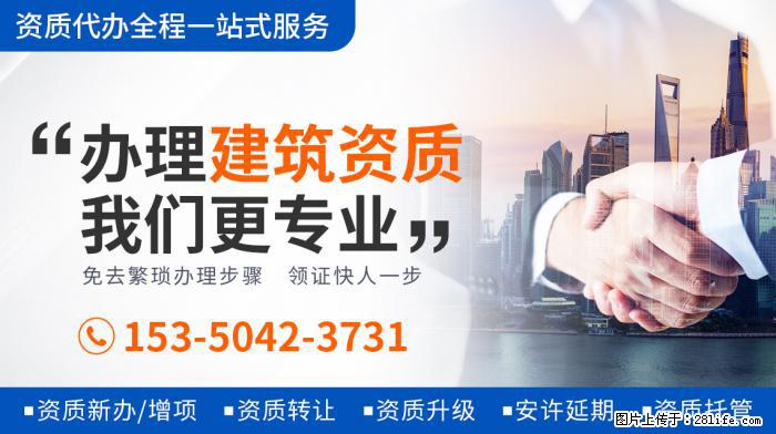 张子枫将有四部电影上映，表现超关晓彤等童星，或成周冬雨接班人 - 娱乐八卦 - 随州生活社区 - 随州28生活网 suizhou.28life.net