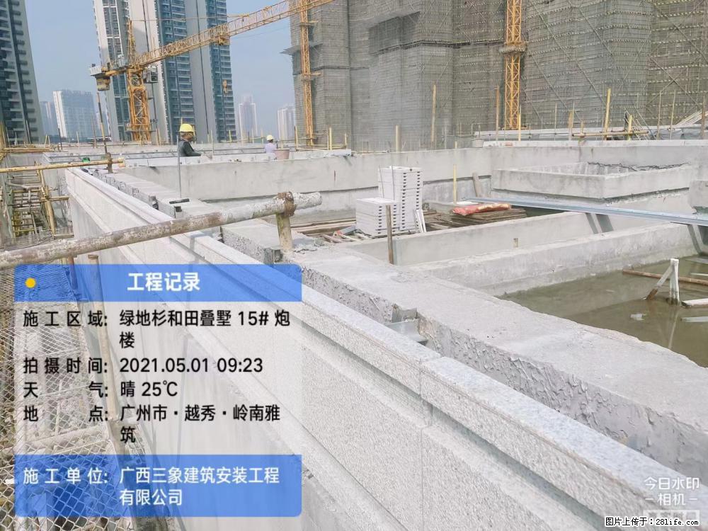 【广西三象建筑安装工程有限公司】绿地衫和田叠墅项目 - 家居生活 - 随州生活社区 - 随州28生活网 suizhou.28life.net