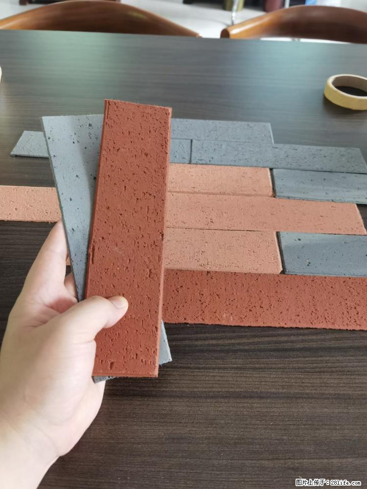 【桂林三象建筑材料有限公司】外墙软瓷(仿古砖) - 新手上路 - 随州生活社区 - 随州28生活网 suizhou.28life.net