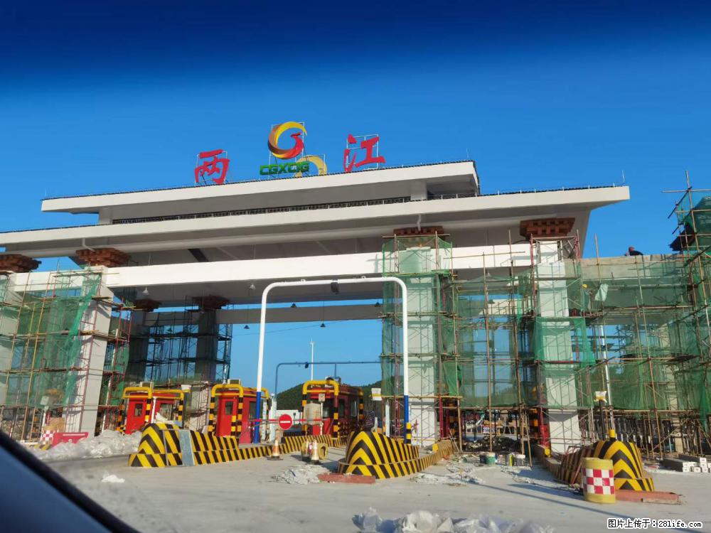 【桂林三象建筑材料有限公司】铝单板外装工程 - 新手上路 - 随州生活社区 - 随州28生活网 suizhou.28life.net