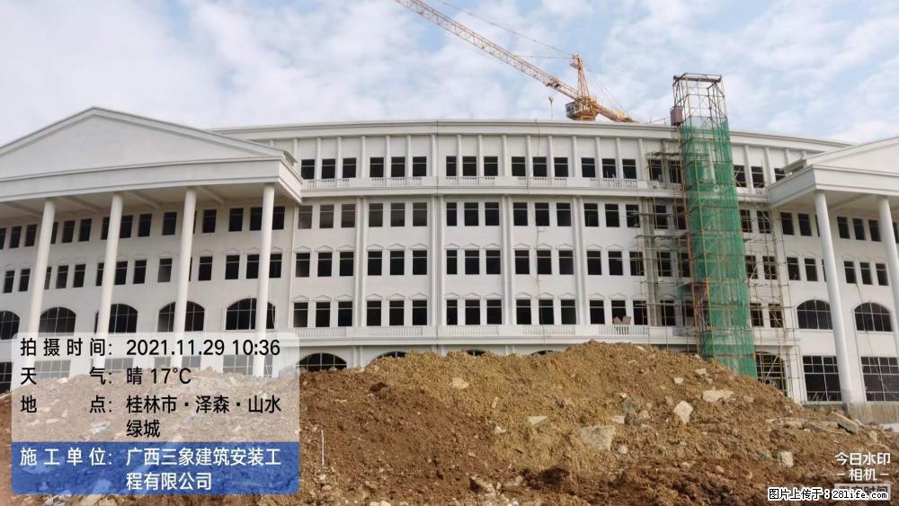 【广西三象建筑安装工程有限公司】幼儿园外墙装饰工程 - 灌水专区 - 随州生活社区 - 随州28生活网 suizhou.28life.net