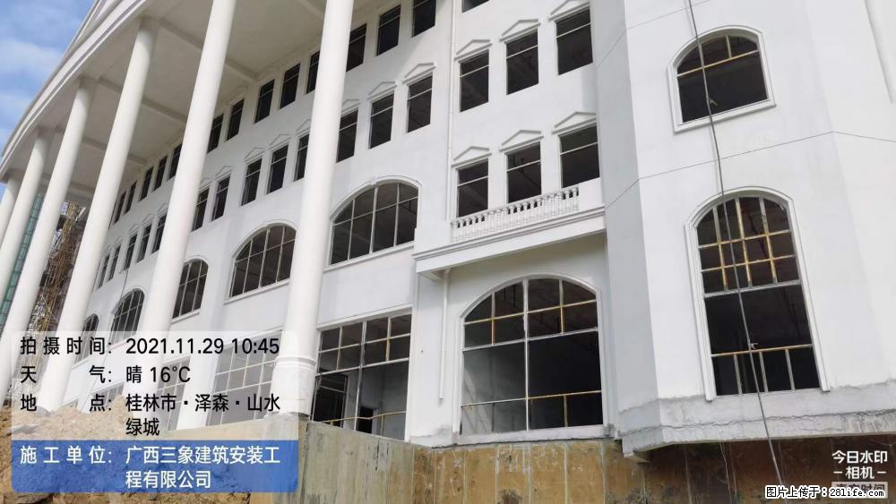 【广西三象建筑安装工程有限公司】幼儿园外墙装饰工程 - 灌水专区 - 随州生活社区 - 随州28生活网 suizhou.28life.net