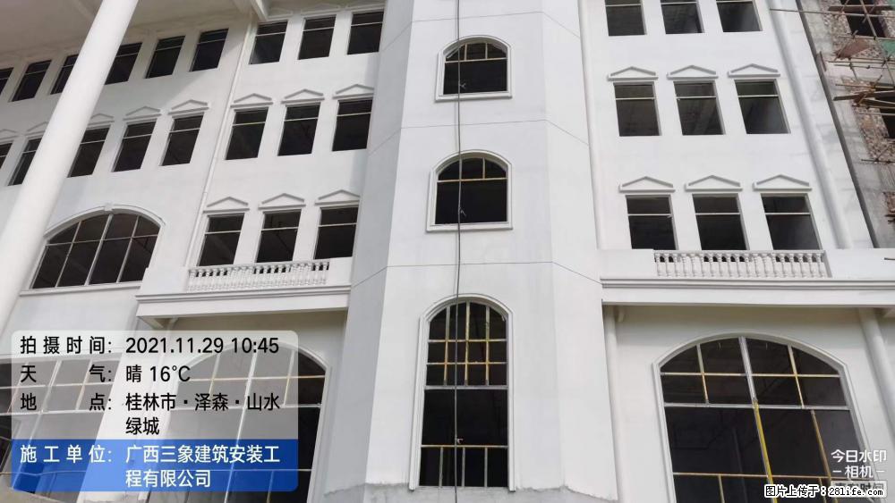 【广西三象建筑安装工程有限公司】幼儿园外墙装饰工程 - 灌水专区 - 随州生活社区 - 随州28生活网 suizhou.28life.net