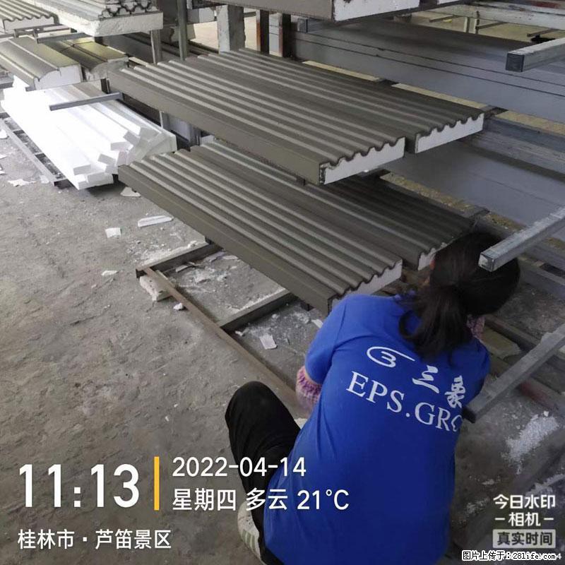 【桂林三象建筑材料有限公司】EPS装饰构件生产中 - 居家装饰 - 居家生活 - 随州分类信息 - 随州28生活网 suizhou.28life.net