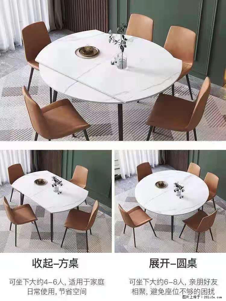 1桌+6椅，1.35米可伸缩，八种颜色可选，厂家直销 - 家居生活 - 随州生活社区 - 随州28生活网 suizhou.28life.net