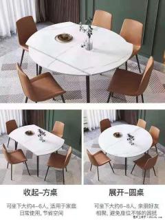 1桌+6椅，1.35米可伸缩，八种颜色可选，厂家直销 - 随州28生活网 suizhou.28life.net