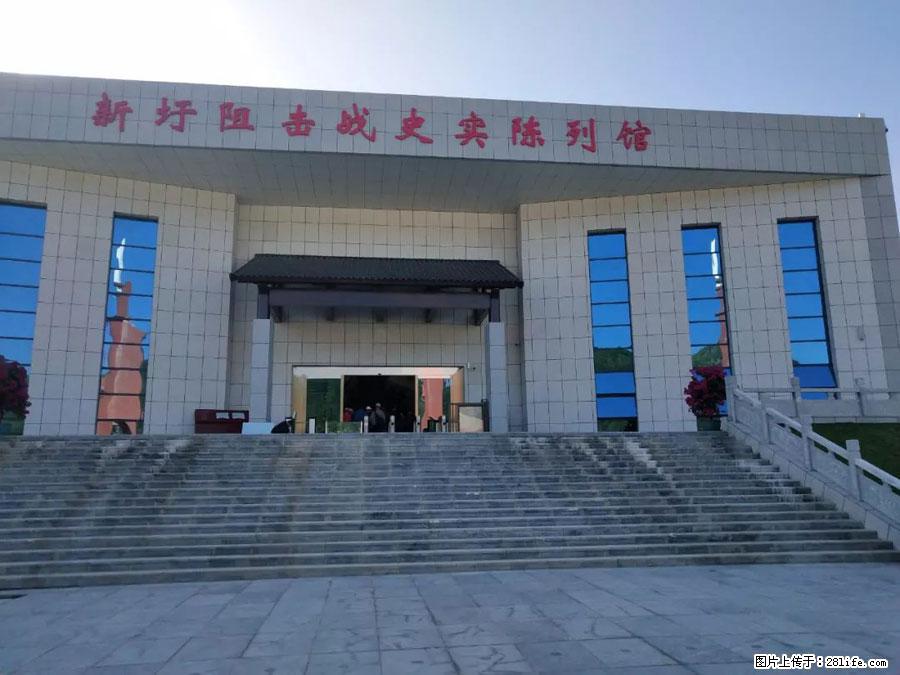 湘江战役新圩阻击战酒海井红军纪念园 - 游山玩水 - 随州生活社区 - 随州28生活网 suizhou.28life.net