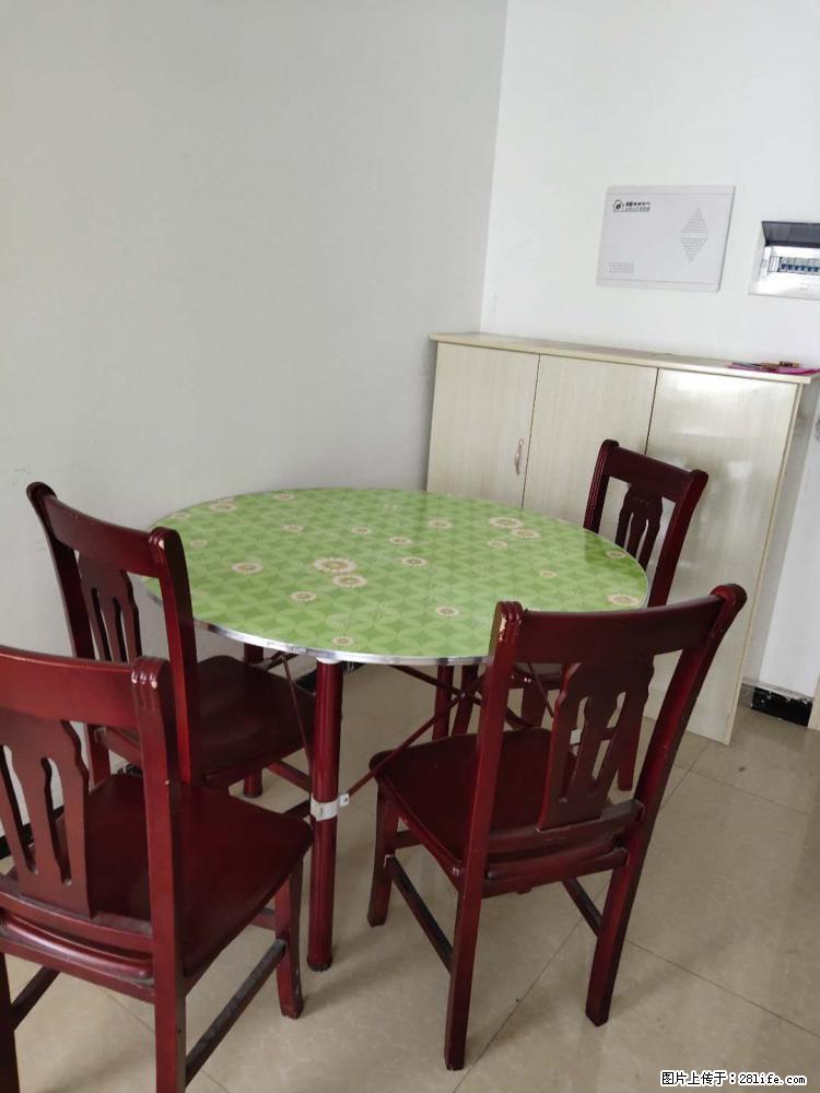 房屋出租 - 新手上路 - 随州生活社区 - 随州28生活网 suizhou.28life.net