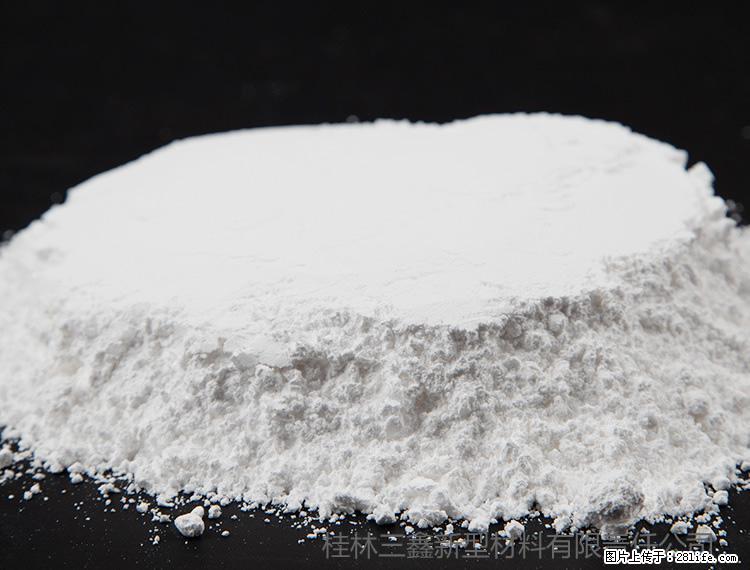 【桂林三鑫新型材料】600目重质碳酸钙 方解石粉重钙粉 - 灌水专区 - 随州生活社区 - 随州28生活网 suizhou.28life.net