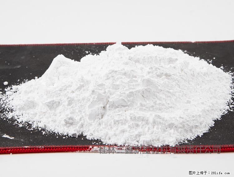 【桂林三鑫新型材料】800目活性碳酸钙 活性重质碳酸钙 改性碳酸钙 - 综合信息 - 其他综合 - 随州分类信息 - 随州28生活网 suizhou.28life.net