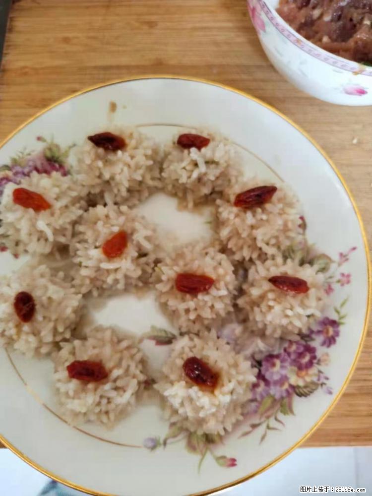 【招聘】住家保姆，工作地点，上海 - 职场交流 - 随州生活社区 - 随州28生活网 suizhou.28life.net