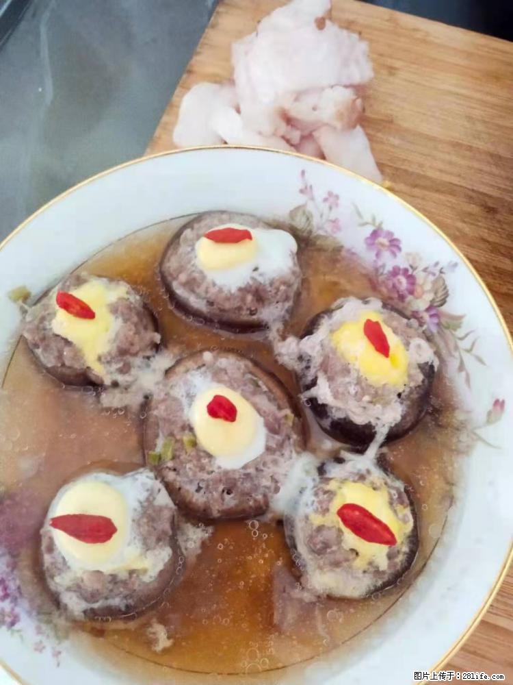【招聘】住家保姆，工作地点，上海 - 职场交流 - 随州生活社区 - 随州28生活网 suizhou.28life.net