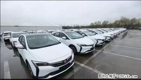 上海宝山区招网约车司机 20-50岁，不需要租车，不需要车辆押金，随时上岗 工资1W左右 - 职场交流 - 随州生活社区 - 随州28生活网 suizhou.28life.net