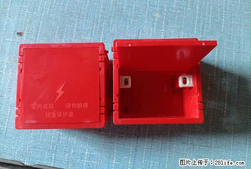 桂林荣泰吹塑、注塑【厂家直销】PVC阴燃电工配件，精品86底盒 - 家居生活 - 随州生活社区 - 随州28生活网 suizhou.28life.net