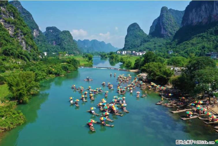 桂林市阳朔县遇龙河景区发布通知，从2022年4月5日起，骥马码头恢复营业。 - 游山玩水 - 随州生活社区 - 随州28生活网 suizhou.28life.net