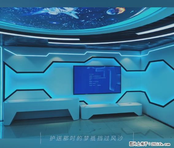 【贵州中汇联瑞科技有限公司】 专业做班班通、校园广播、校园监控、校园门禁道闸、学校大礼堂等 - 新手上路 - 随州生活社区 - 随州28生活网 suizhou.28life.net