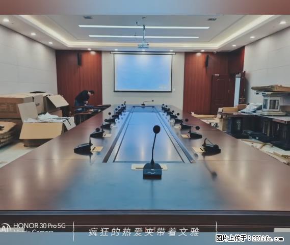 【贵州中汇联瑞科技有限公司】 专业做班班通、校园广播、校园监控、校园门禁道闸、学校大礼堂等 - 新手上路 - 随州生活社区 - 随州28生活网 suizhou.28life.net