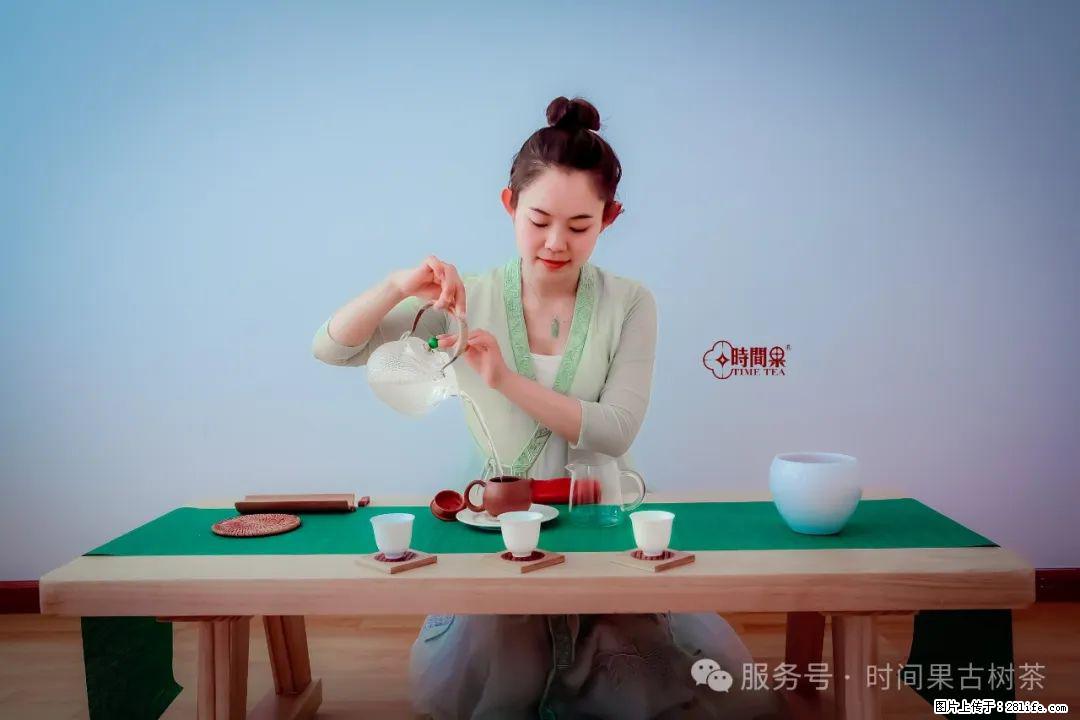 时间果百年古树龙珠普洱生茶 - 购物交流 - 随州生活社区 - 随州28生活网 suizhou.28life.net