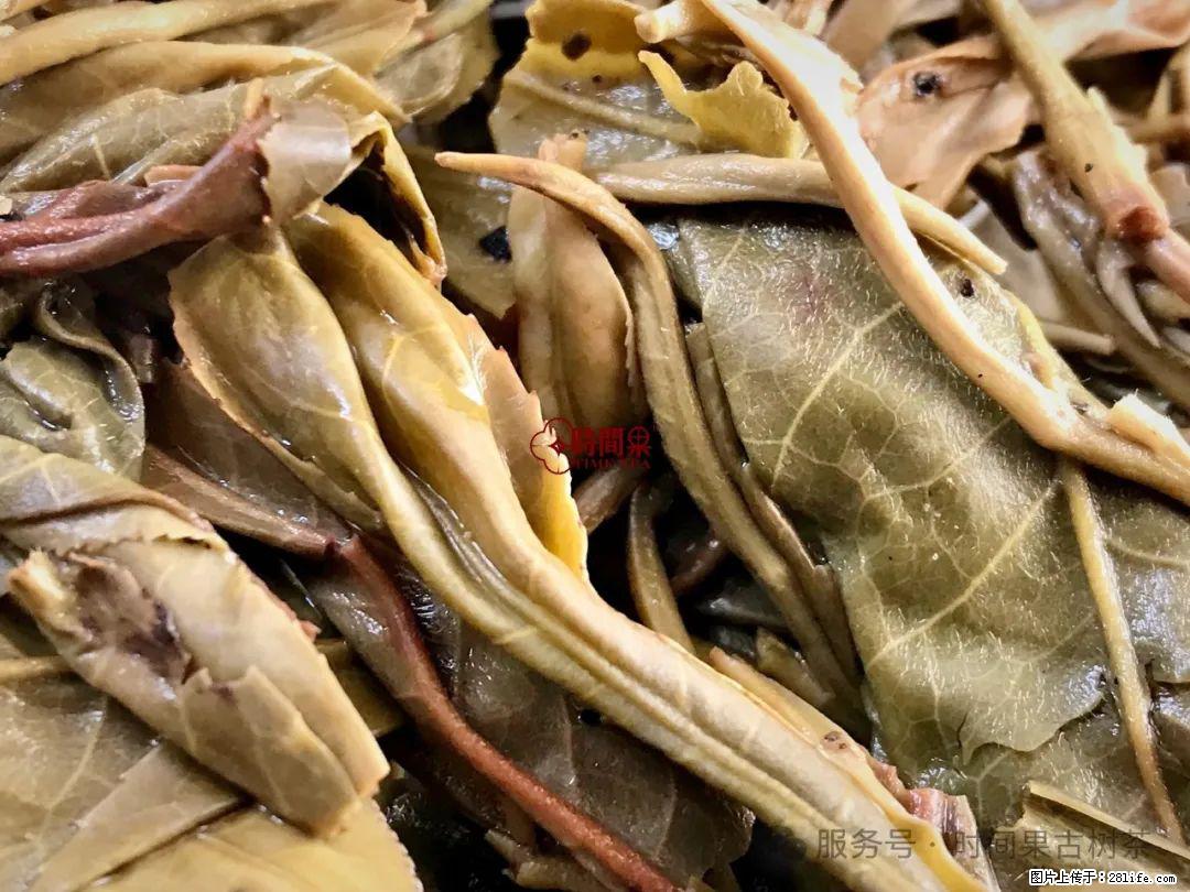 时间果百年古树龙珠普洱生茶 - 购物交流 - 随州生活社区 - 随州28生活网 suizhou.28life.net
