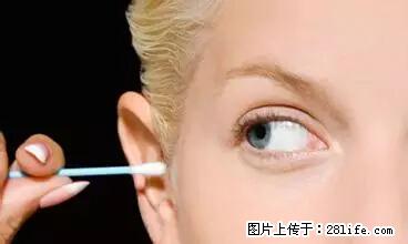 剪指甲、挖耳屎，这些日常小动作竟隐藏大危害！ - 随州生活资讯 - 随州28生活网 suizhou.28life.net