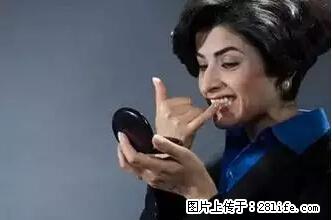 剪指甲、挖耳屎，这些日常小动作竟隐藏大危害！ - 随州生活资讯 - 随州28生活网 suizhou.28life.net