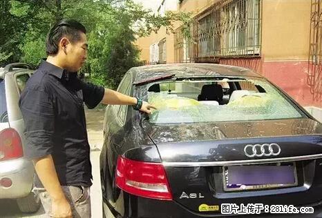 停车为什么要车头朝外？不是开玩笑，关键时刻真能救命 - 随州生活资讯 - 随州28生活网 suizhou.28life.net