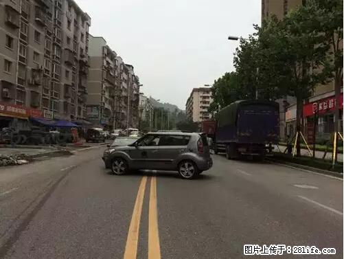 开车出事故没拍这5张照片，警察也帮不了你！ - 随州生活资讯 - 随州28生活网 suizhou.28life.net