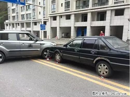 开车出事故没拍这5张照片，警察也帮不了你！ - 随州生活资讯 - 随州28生活网 suizhou.28life.net