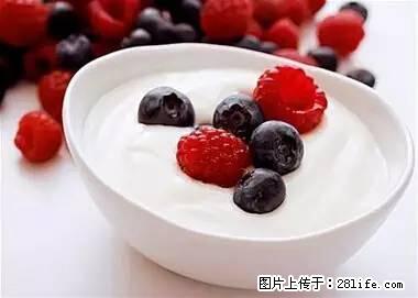 晕车、脚气、牙齿变黄、皮肤粗糙？学会这些三分钟搞定！ - 随州生活资讯 - 随州28生活网 suizhou.28life.net