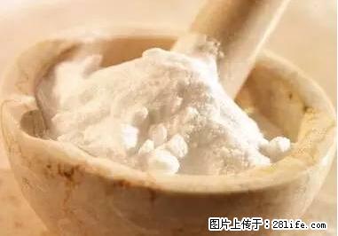 晕车、脚气、牙齿变黄、皮肤粗糙？学会这些三分钟搞定！ - 随州生活资讯 - 随州28生活网 suizhou.28life.net