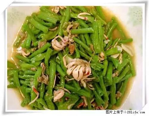 来广西旅游必吃这20道桂菜，不然就白来广西啦！ - 随州生活资讯 - 随州28生活网 suizhou.28life.net